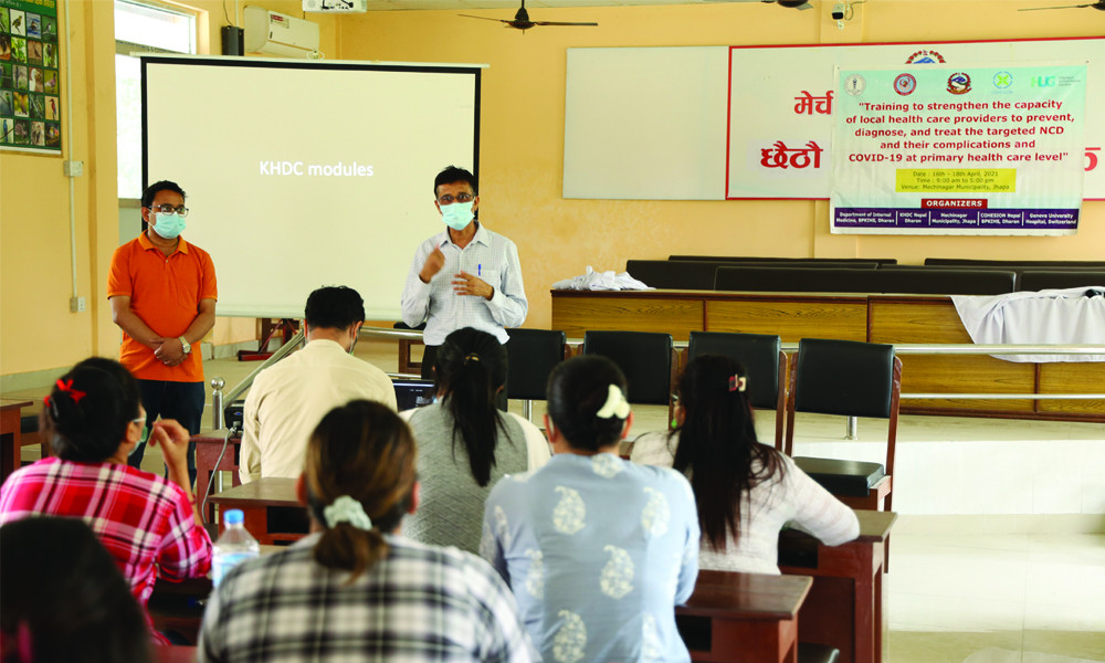 screening program
